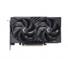 MSI GeForce RTX 5050 Gaming OC -näytönohjain, 8 Gt GDDR6, DLSS 4