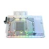 Thermaltake Pacific V-RTX 4090 CL-W368-PL00SW-A näytönohjaimen vesiblokki