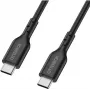OtterBox Standard USB-C – USB-C -kaapeli 78-81366, 1 m, pikalataus, musta