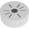 Dahua PFA1320R kameran kattokiinnike