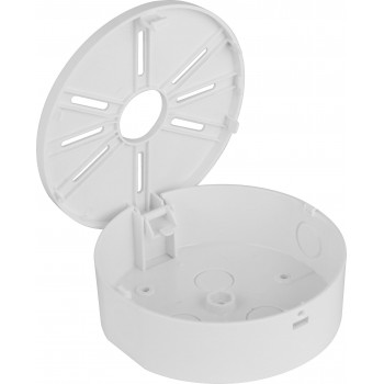Dahua PFA1320R kameran kattokiinnike