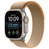 Apple Watch Ultra 4 GPS + Cellular 49 mm älykello, luonnonvärinen titaanikotelo, hiekanvärinen Trail Loop -ranneke, S/M, MJAJ4QF/A