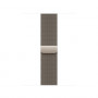 Apple Milanese Loop kellon ranneke MJNL4ZM/A, 42 mm, luonnonväri