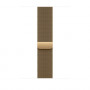 Apple Milanese Loop kellon ranneke MJNQ4ZM/A, 46 mm, M/L, Radiant Gold (kirkas kulta)