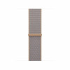 Apple MK854ZM/A Sport Loop -ranneke, 42 mm, chambrayn sininen