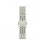 Apple Watch Nike -urheiluranneke 40 mm, Essential White, S/M