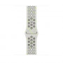 Apple Nike Sport Band -ranneke Apple Watch 46 mm -kellolle, Essential White, S/M, MKTQ4ZM/A