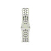 Apple Nike Sport Band -ranneke Apple Watch 46 mm -kellolle, Essential White, S/M, MKTQ4ZM/A