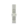 Apple Nike Sport Band -ranneke Apple Watch 46 mm -kellolle, Essential White, M/L, MKTR4ZM/A