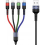 USAMS U26 SJ413USB01 (US-SJ413) 4-in-1 punottu nailonkaapeli, 3 m, 2 A (2x Lightning/microUSB/USB-C)