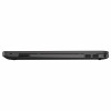 HP 250R Core5 -kannettava tietokone, Intel Core 5 120U, 16 Gt RAM, 512 Gt SSD, Windows 11 Home, AZERTY