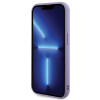 Guess GUHCP15XPSFDGSU Sequin Script Metal -kovakotelo Apple iPhone 15 Pro Max -puhelimelle, violetti
