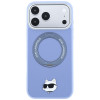 Karl Lagerfeld with Ring Stand 360 Choupette Head Pin MagSafe -suojakotelo Apple iPhone 18 Pro Max / 17 Pro Max -puhelimelle, vaaleansininen (KF003220)
