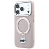 Karl Lagerfeld with Ring Stand 360 Choupette Head Pin MagSafe -suojakotelo Apple iPhone 18 Pro Max / 17 Pro Max -puhelimelle, pinkki