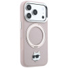 Karl Lagerfeld with Ring Stand 360 Choupette Head Pin MagSafe -suojakotelo Apple iPhone 18 Pro Max / 17 Pro Max -puhelimelle, pinkki