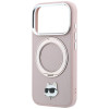 Karl Lagerfeld with Ring Stand 360 Choupette Head Pin MagSafe -suojakotelo Apple iPhone 18 Pro Max / 17 Pro Max -puhelimelle, pinkki