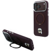 Karl Lagerfeld with Ring Stand 360 Karl Head Pin MagSafe -suojakotelo Apple iPhone 18 Pro Max / 17 Pro Max -puhelimelle, burgundy