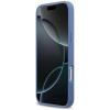 Guess 4G Double Card Triangle -suojakotelo Apple iPhone 18 Pro Max / 17 Pro Max -puhelimelle, sininen