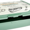 keeeper Carla Midi Lunch Box Space Tour, nordic green, Deco-Click-Box, PP (1 kpl)