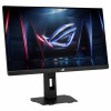ASUS ROG Strix XG259QNSR -näyttö, 24.5", 1920 x 1080, 420 Hz, musta