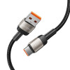 Tech-Protect UltraBoost Evo -kaapeli USB-A / USB-C 100W 5A 100cm Titanium