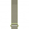 Garmin CIRQA -lisäranneke, Citron Grey, S-M (010-14472-15)