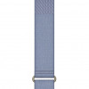Garmin CIRQA -lisävarusteranne, French Blue, S-M (010-14472-17)