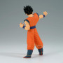 Bandai Banpresto Dragon Ball Z Match Makers - Ultimate Gohan (VS. Majin Buu), keräilyfiguuri