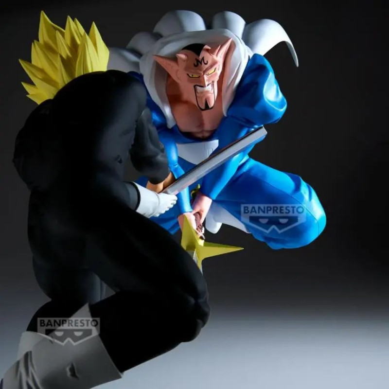 Bandai Banpresto Dragon Ball Z Match Makers - Dabura (VS Super Saiyan Gohan), keräilyfiguuri