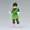 Bandai Banpresto Dragon Ball Z Clearise - Gohan (Great Saiyaman II) (Ver.A.), keräilyfiguuri