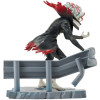 Bandai Banpresto Dandadan Figlife! - Okarun (Transformed), keräilyfiguuri