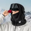 Qunature Arctic Velvet hiihtopipo, koko M, musta