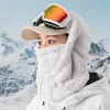 Qunature Arctic Velvet hiihtopipo, koko M, valkoinen