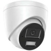 Miton NT-IP136CA-DL IP-kamera, 6 MP, 2.8 mm