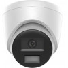 Miton NT-IP134CA-DL IP-kamera, 4 MP, 2.8 mm