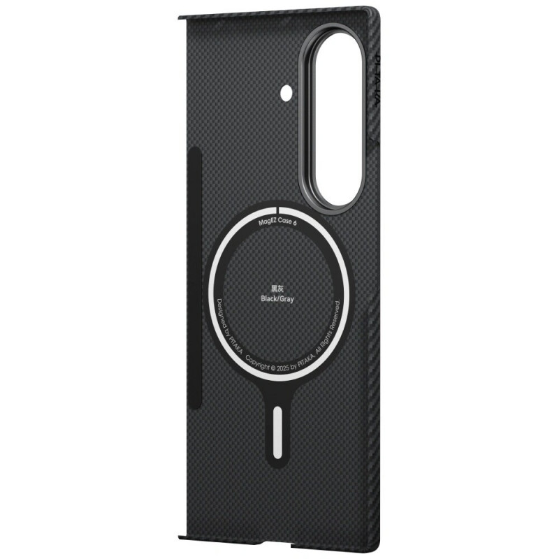 PITAKA Ultra-Slim MagSafe -suojakotelo Samsung Galaxy Z Fold7 -puhelimelle, musta-harmaa