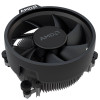 AMD Ryzen 5 7500 -prosessori, 5 GHz, Socket AM5 (100-100002264BOX)