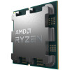 AMD Ryzen 5 7500 -prosessori, 5 GHz, Socket AM5 (100-100002264BOX)
