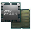 AMD Ryzen 5 7500 -prosessori, 5 GHz, Socket AM5 (100-100002264BOX)