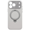 UNIQ Elix -suojakotelo Apple iPhone 18 Pro Max / 17 Pro Max -puhelimelle, 360° kiertyvä potkutuki, vaaleanharmaa