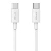 USAMS CC339 T76 45W GaN USB-C seinälaturi SJ711 USB-C - USB-C -kaapelilla (1 m), valkoinen