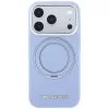 Karl Lagerfeld Ring Stand 360 Saffiano Classic Logo MagSafe -suojakotelo Apple iPhone 18 Pro / 17 Pro -puhelimelle, vaaleansininen (KF003175)