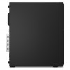 Lenovo ThinkCentre M70s Gen 6 12YK003HGE pöytätietokone (SFF), Intel Core Ultra 7 265, 16 GB RAM, 512 GB SSD, Windows 11 Pro (DE)