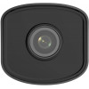 HiLook by Hikvision IPCAM-B2 2MP IP-luotikamera, 2.8 mm