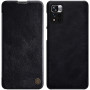 [CR] Nillkin Qin-suojakotelo Xiaomi Mi 11i HyperCharge / Redmi Note 11 Pro (China) -puhelimelle, musta (kuluttajapalautus)