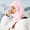 Qunature Arctic Velvet hiihtopipo, koko M, pinkki