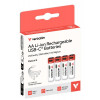 Verbatim 30249 USB-C ladattavat akut Li-ion AA 2100 mAh (4 kpl)