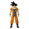 Bandai Dragon Ball Dragon Stars Goku (DBS SH Ver.) keräilyfiguuri