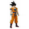 Bandai Dragon Ball Dragon Stars Goku (DBS SH Ver.) keräilyfiguuri