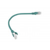 Lanberg PCU6-10CC-0025-G Cat6 U/UTP -verkkokaapeli 0,25 m, vihreä